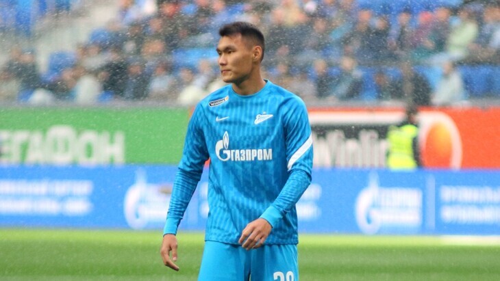 Алип