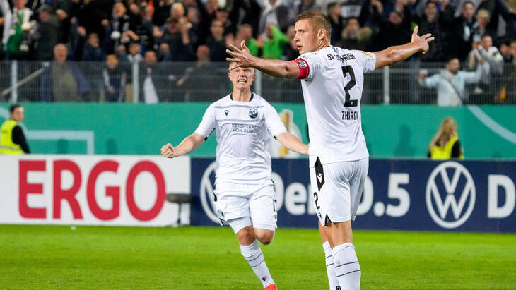 Александр Жиров