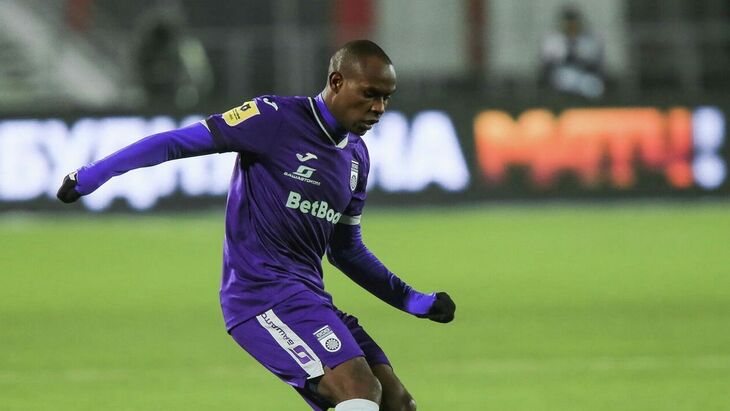 Эгаш Касинтура