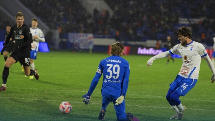 «Краснодар»