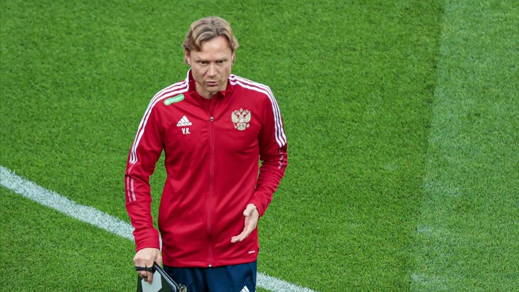 Валерий Карпин