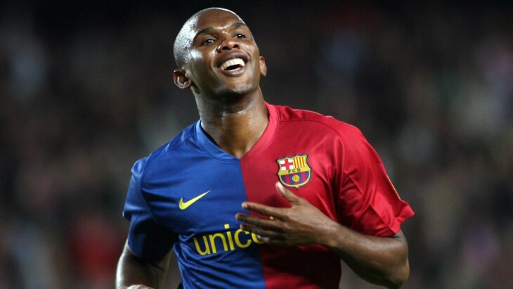 Самуэль Это'О