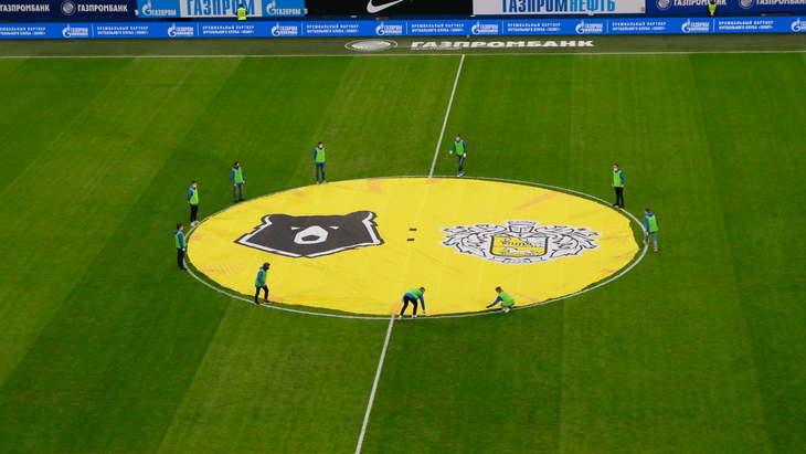 Встреча начнется в 14:00 по мск