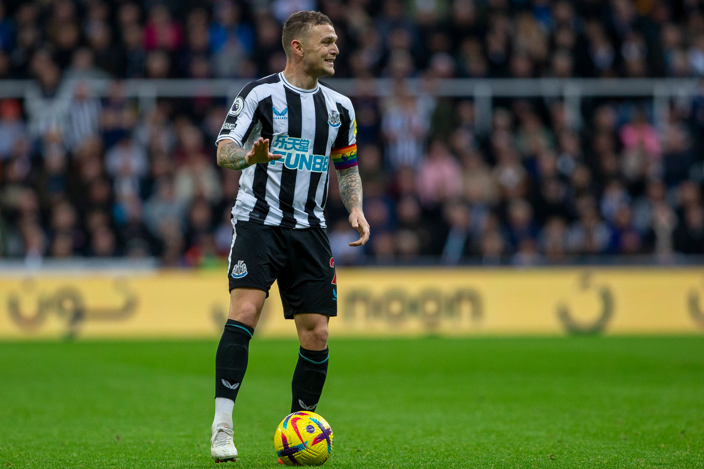 Киран Триппьер