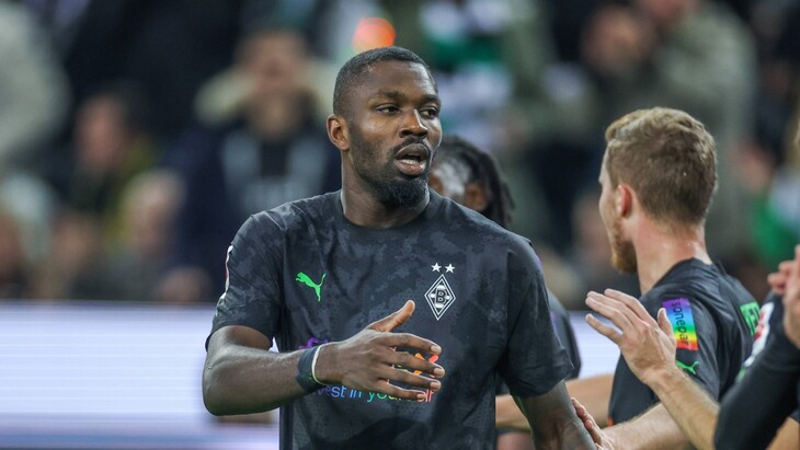 Маркус Тюрам