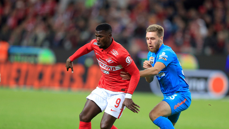 Кейта Бальде