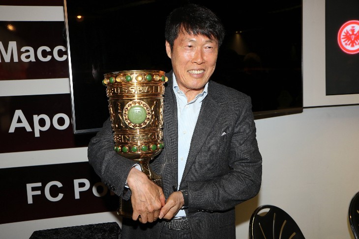 Чха Бом Гын