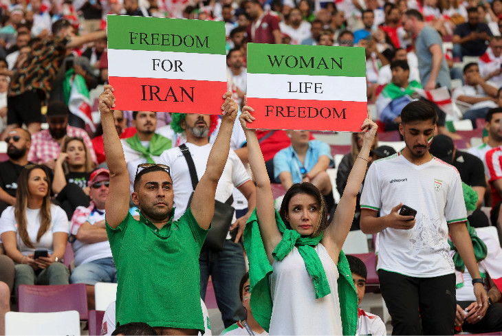 Иранские болельщики