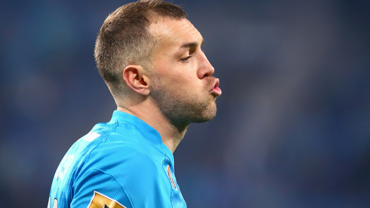 Артем Дзюба