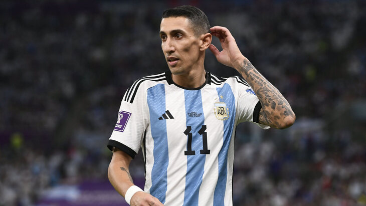 Анхель Ди Мария