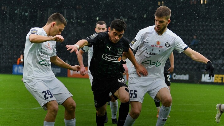 «Краснодар-2»