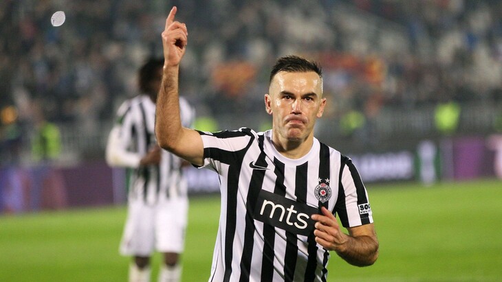 Бибрас Натхо