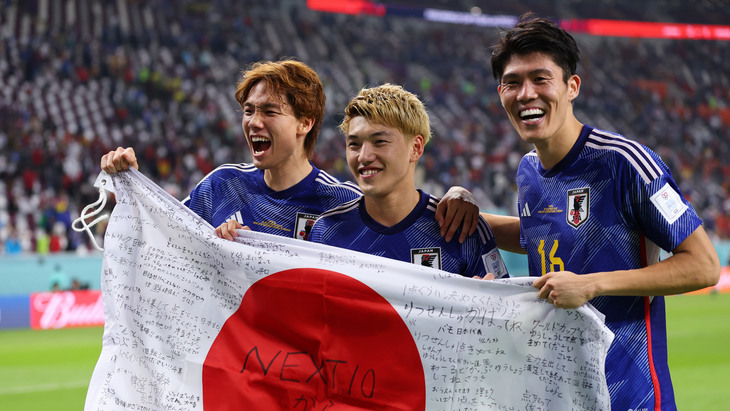 Сборная Японии встретится с Хорватией в 1/8 финала ЧМ-2022