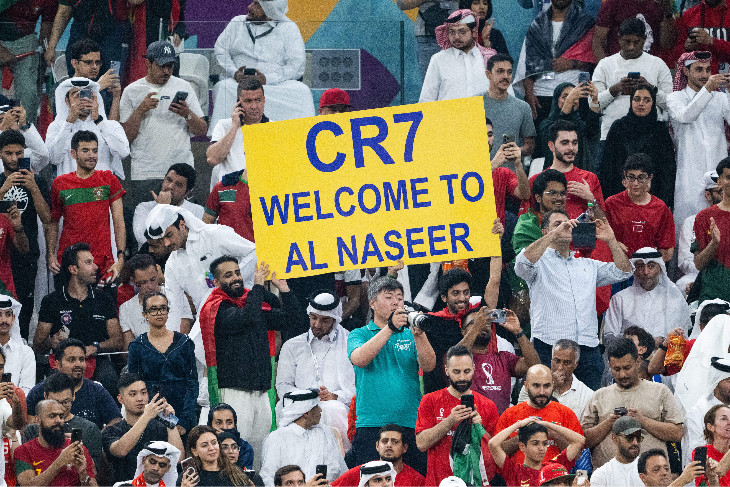 Болельщики «Аль-Насра»