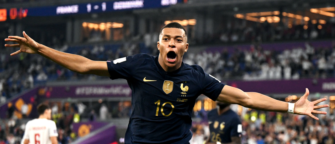 Килиан Мбаппе