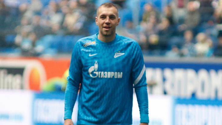 Артем Дзюба