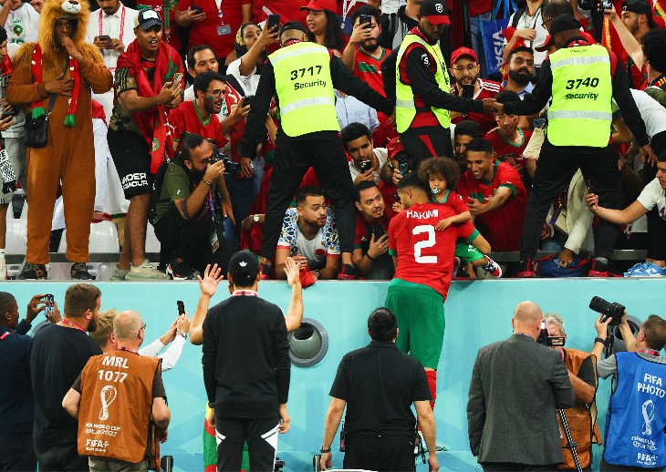 Хакими с семьей