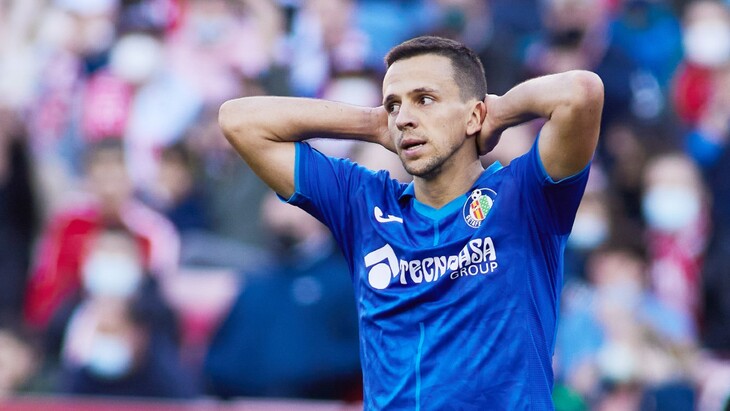 Неманья Максимович