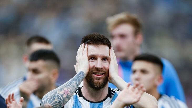 Лионель Месси