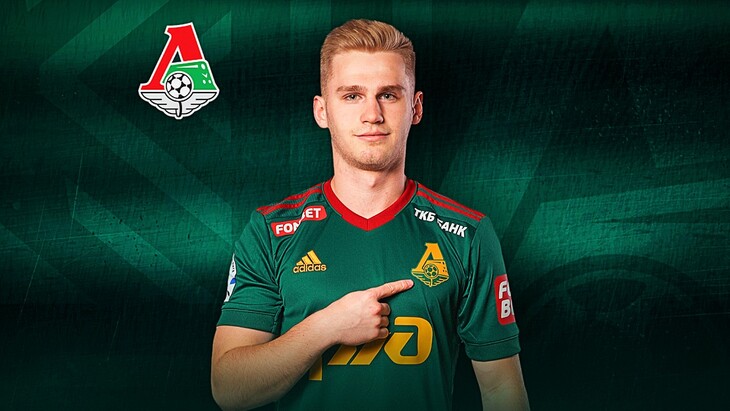 Сергей Пиняев