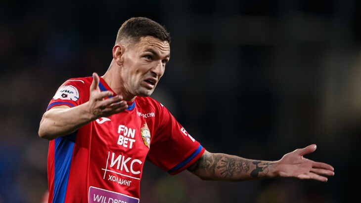 Виллиан Роша