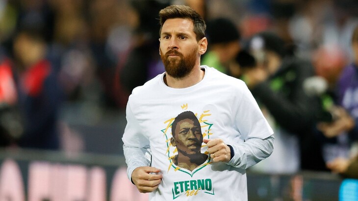 Лионель Месси