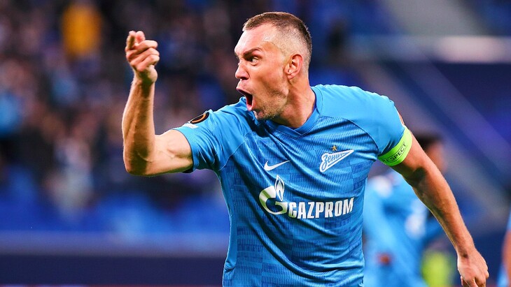 Артем Дзюба