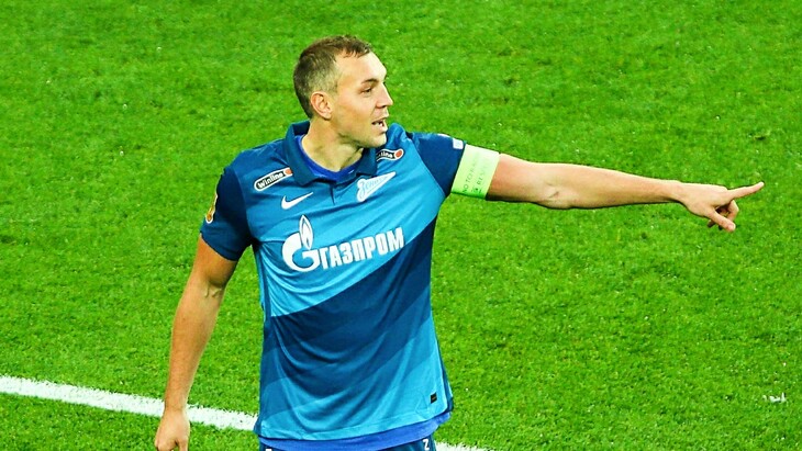 Артем Дзюба