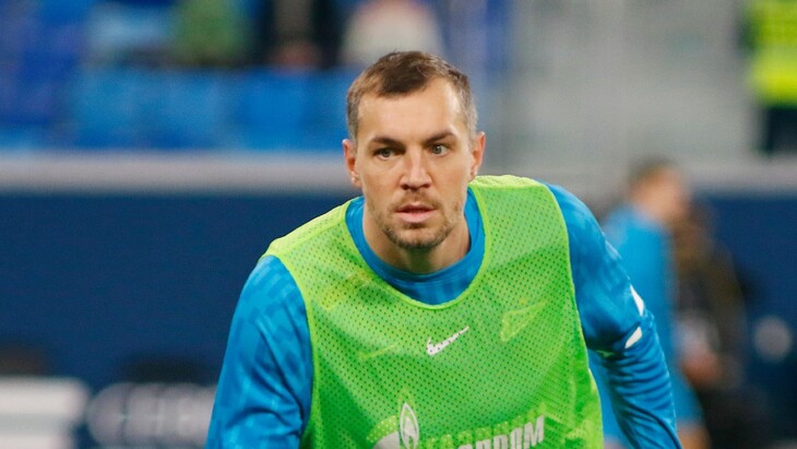 Артем Дзюба