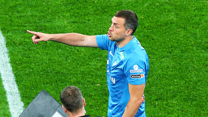 Артем Дзюба