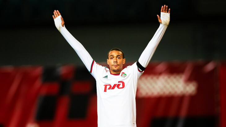 Вильсон Изидор