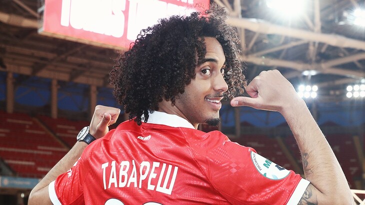 Томаш Тавареш