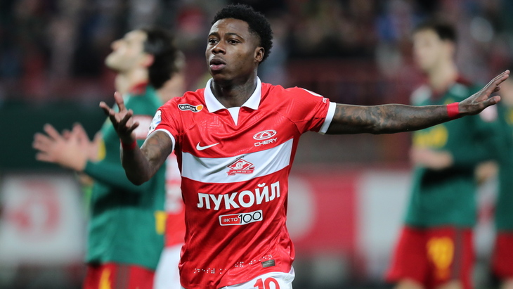 Квинси Промес