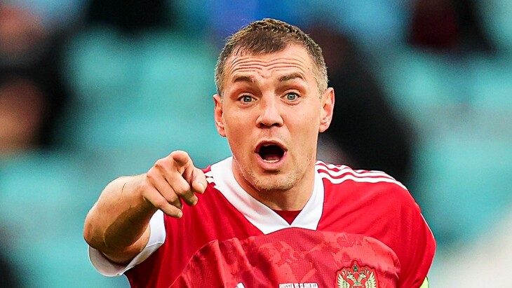 Артем Дзюба