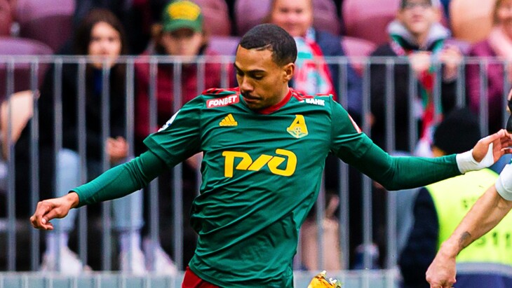 Вильзон Изидор