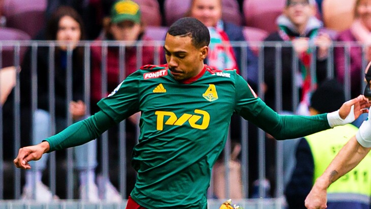 Вильсон Изидор