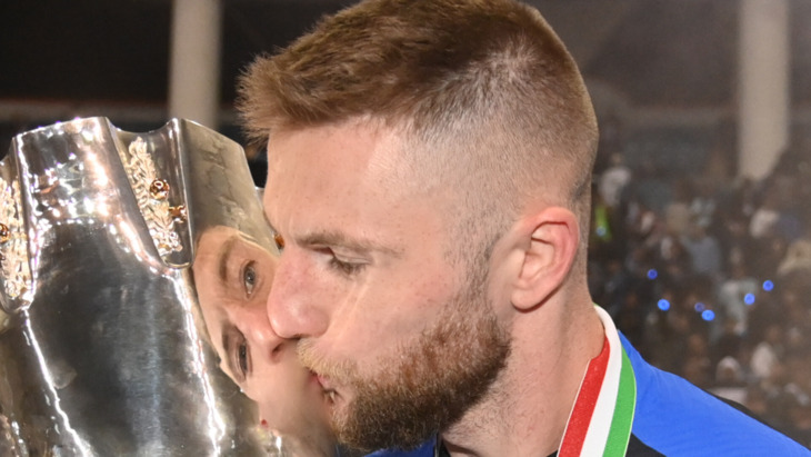 Милан Шкриньяр