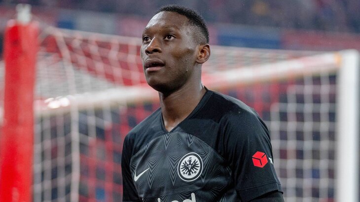 «Айнтрахт»