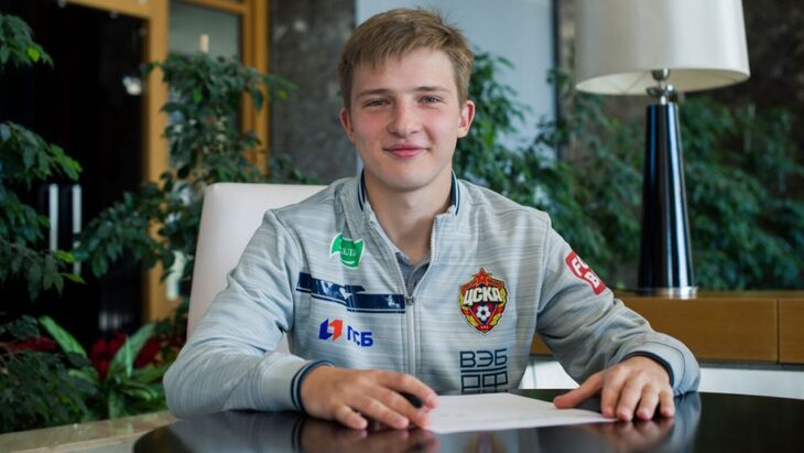 Егор Носков