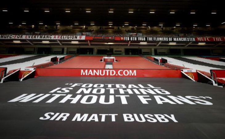 Футбол — для болельщиков