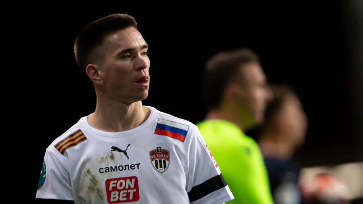 Руководство «Химок» в декабре 2022 года утвердило бюджет на ближайшие пять лет