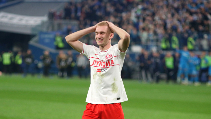 «Спартак»