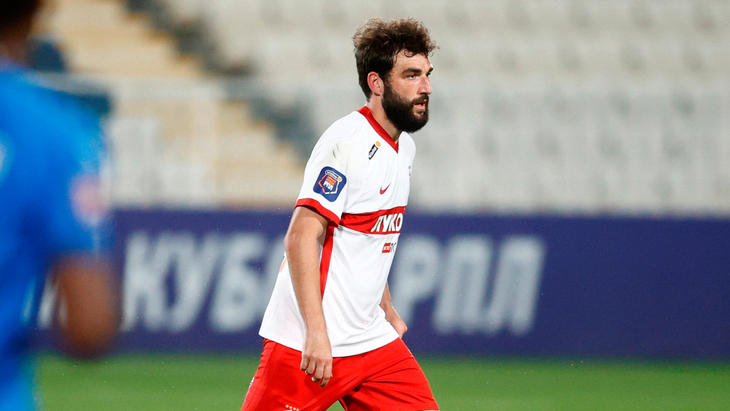 Георгий Джикия