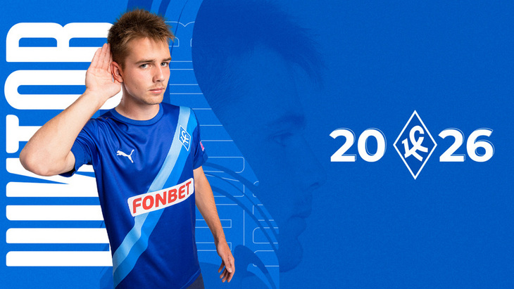 Владислав Шитов