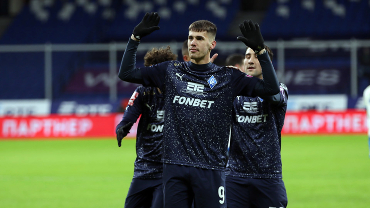 «Динамо» — «Крылья Советов»