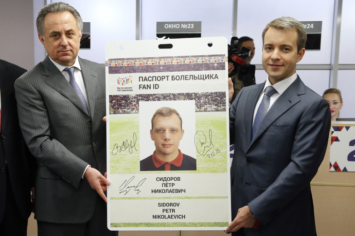 «Паспорт болельщика» тестировали на Кубке конфедераций