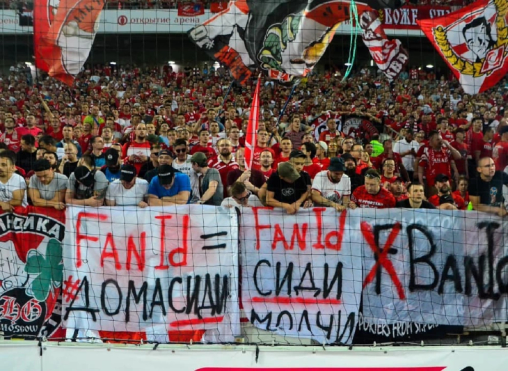 Фанаты «Спартака»
