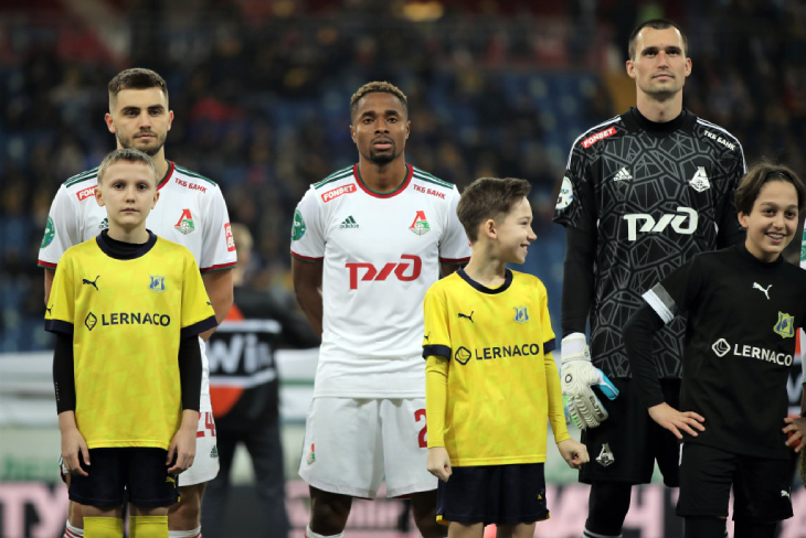 «Ростов» — «Локомотив»