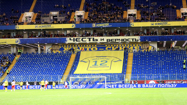 Болельщицы «Ростова» смогут бесплатно посетить домашнюю игру с «Пари НН» при наличии Fan ID