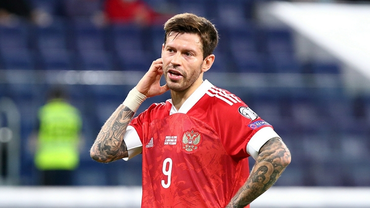 РФС определился с местом проведения матча Россия — Ирак